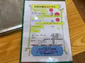 お好み焼き コバヤシの写真_373247