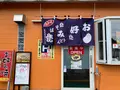 お好み焼き コバヤシの写真_373251