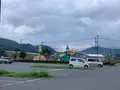 道の駅来夢とごうちの写真_373271
