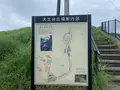 東広島天文台の写真_373541