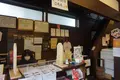 西条酒蔵通り観光案内所の写真_373564
