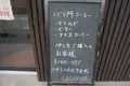 cocoronの写真_373585
