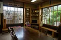 お酒喫茶 酒泉館の写真_373591