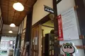 お酒喫茶 酒泉館の写真_373597
