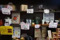 お酒喫茶 酒泉館の写真_373599
