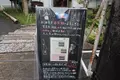 お酒喫茶 酒泉館の写真_373608