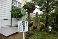 お酒喫茶 酒泉館の写真_373609