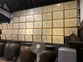 白牡丹酒造の写真_373624