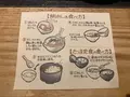 郷土料理かどや 大街道店の写真_373653
