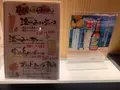 郷土料理かどや 大街道店の写真_373670