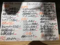 郷土料理かどや 大街道店の写真_373676