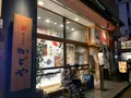 郷土料理かどや 大街道店の写真_373680