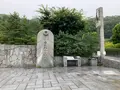 松山総合公園の写真_373695