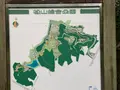 松山総合公園の写真_373697