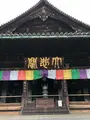 長谷寺の写真_373763