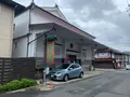 賀茂泉酒造の写真_373825