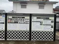 西条本町歴史広場の写真_373835