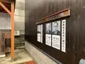 西条本町歴史広場の写真_373836