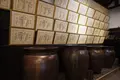白牡丹酒造の写真_373845