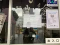 西条駅前にぎわい広場の写真_373910