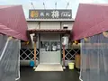 西条駅前にぎわい広場の写真_373911