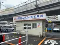 駅レンタカー呉営業所の写真_374008