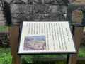 音戸の瀬戸公園の写真_374015