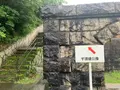 音戸の瀬戸公園の写真_374018