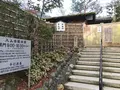 化野念仏寺の写真_374137