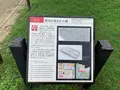 城山公園の写真_374227