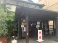 ふるさと交流館の写真_374263
