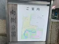 江田島市学びの館の写真_374290
