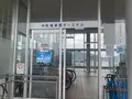 中町桟橋の写真_374308