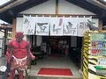 島の駅 豆ヶ島の写真_374323
