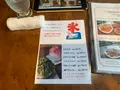 天仁庵の写真_374421