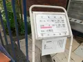 港町珈琲店の写真_374460