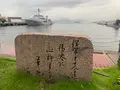 アレイからすこじま公園の写真_374478