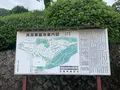 旧海軍墓地（長迫公園）の写真_374580