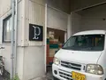 粉こからの写真_374591