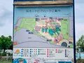 呉ポートピアパークの写真_374722