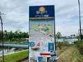 呉ポートピアパークの写真_374739