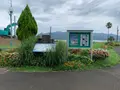 呉ポートピアパークの写真_374742