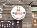 浜焼きダイニング 海のYeah!!!の写真_374833