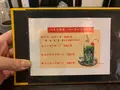 【閉業】ヘイワ食堂の写真_374994