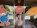 広島市こども文化科学館の写真_375004
