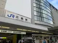 JR広島駅の写真_375016