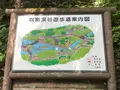 吹割の滝の写真_375238