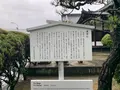 湯神社（四社明神）の写真_375523