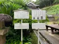 大宝寺の写真_375548