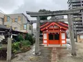 道後稲荷神社の写真_375611